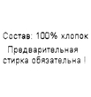 Шапочка "Гавань" ША-Я.СИН (размер 92) - Шапочки - Магазин детской одежды indy-sport.ru