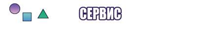 Шапочка для новорожденного мальчика